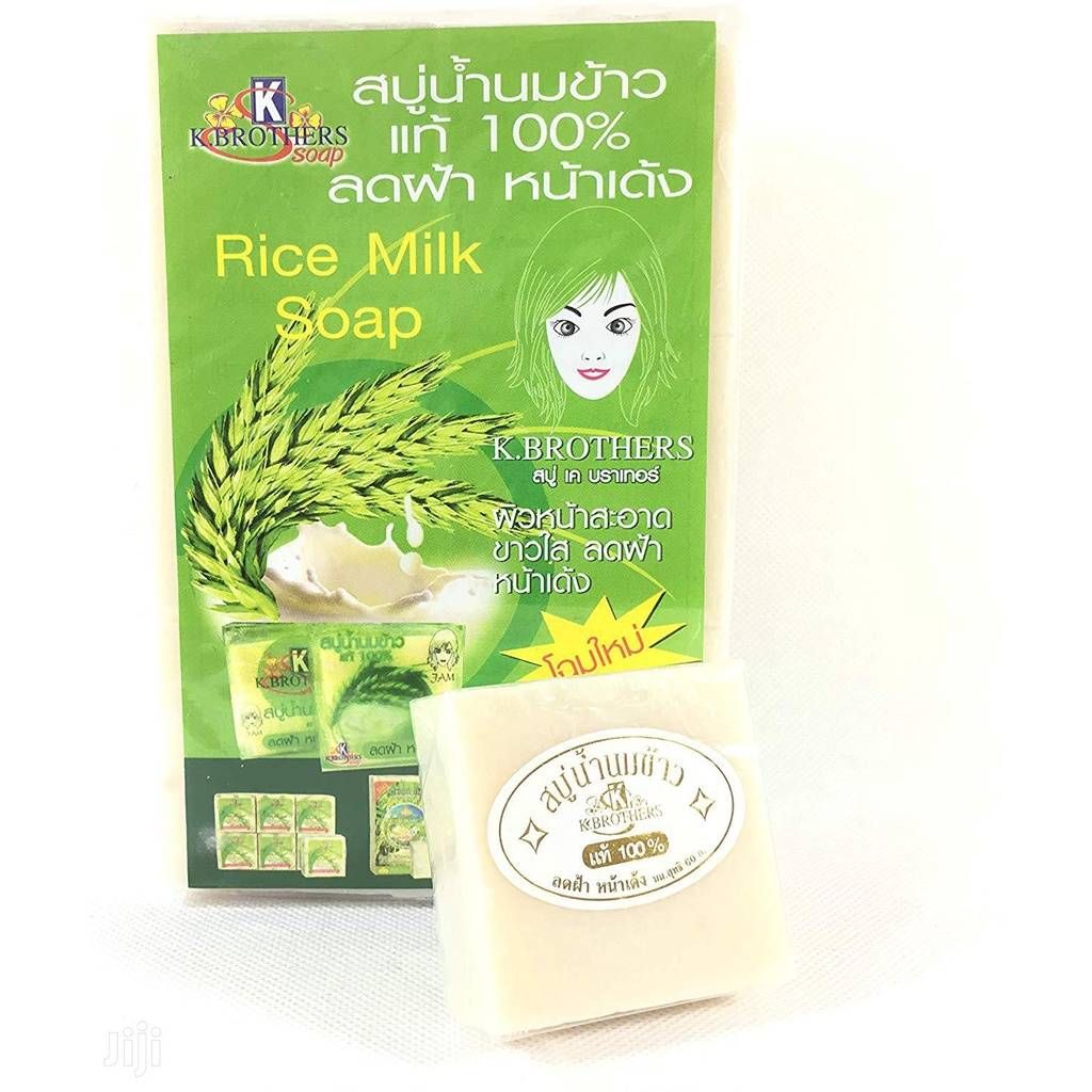 K Brother Rice Milk Soap (Pack of 12)
