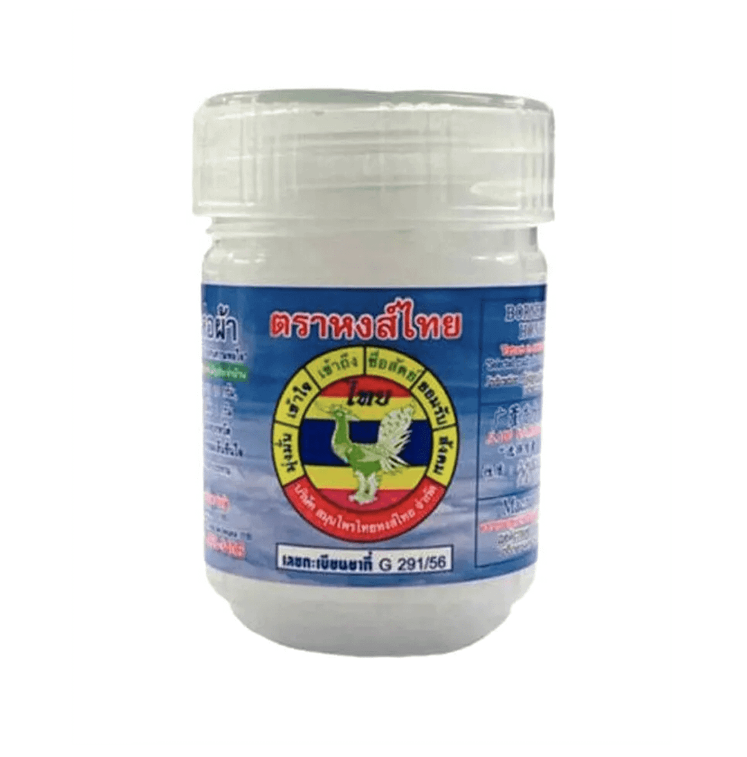 Hongthai Inhaler (White) 25g (1 dozen)