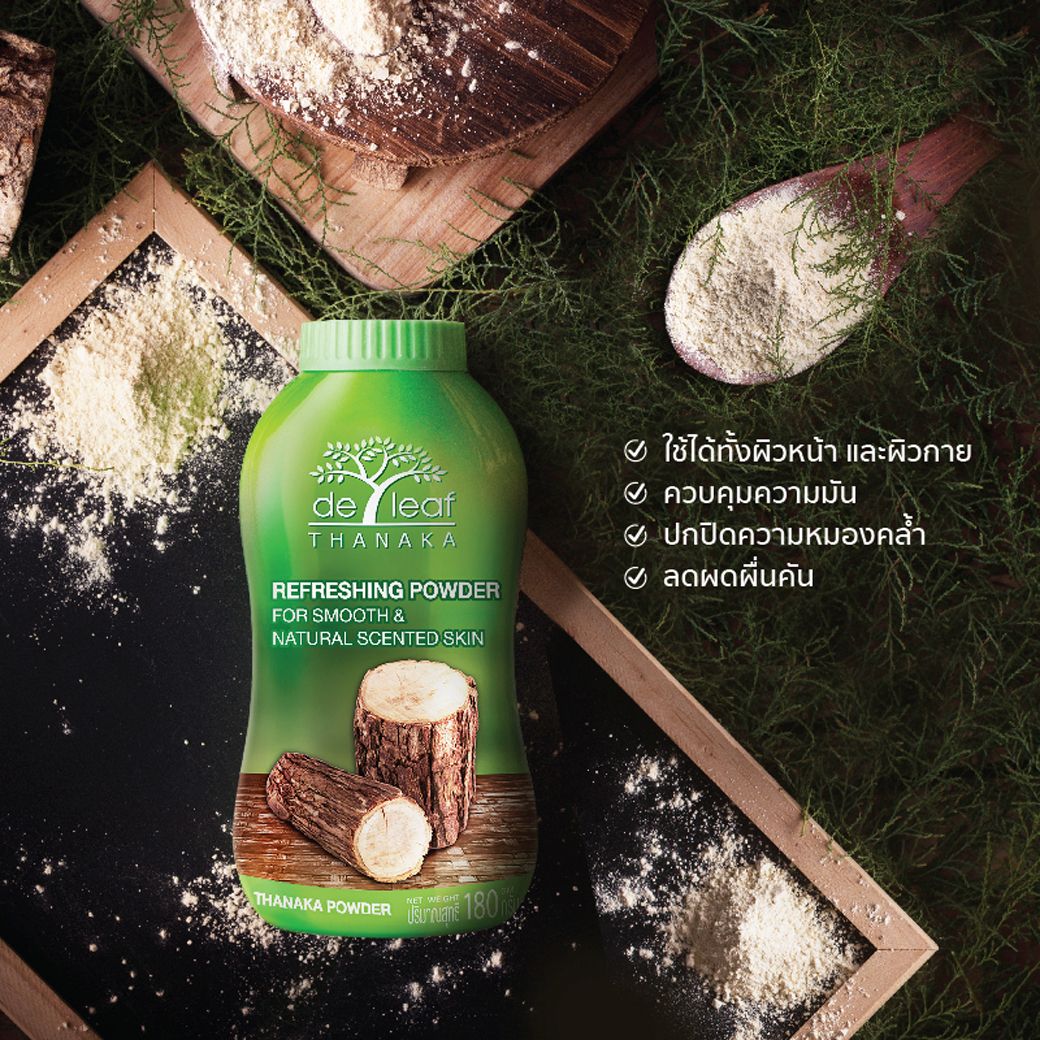 De Leaf Refreshing Powder (180g)