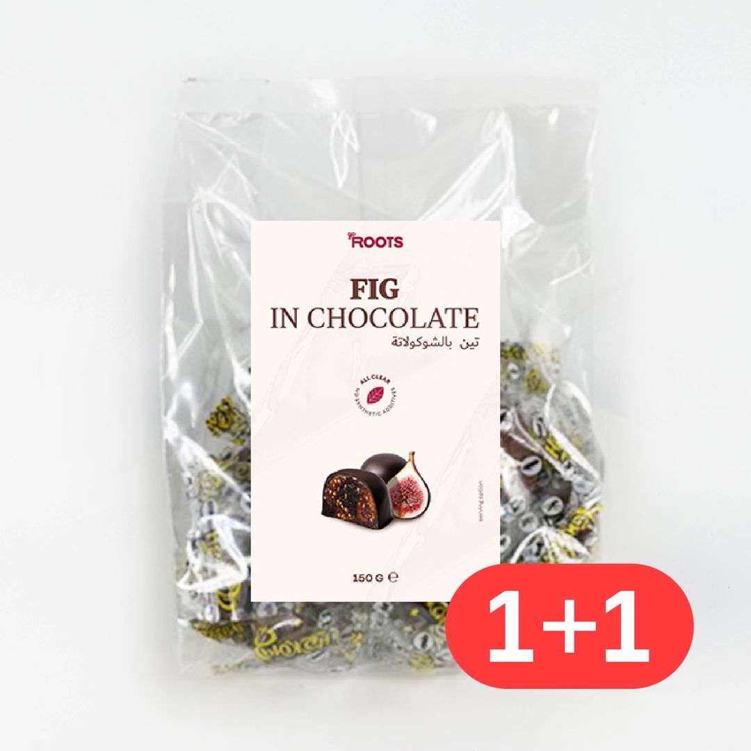 1+1 Roots Fig in Chocolate 150g