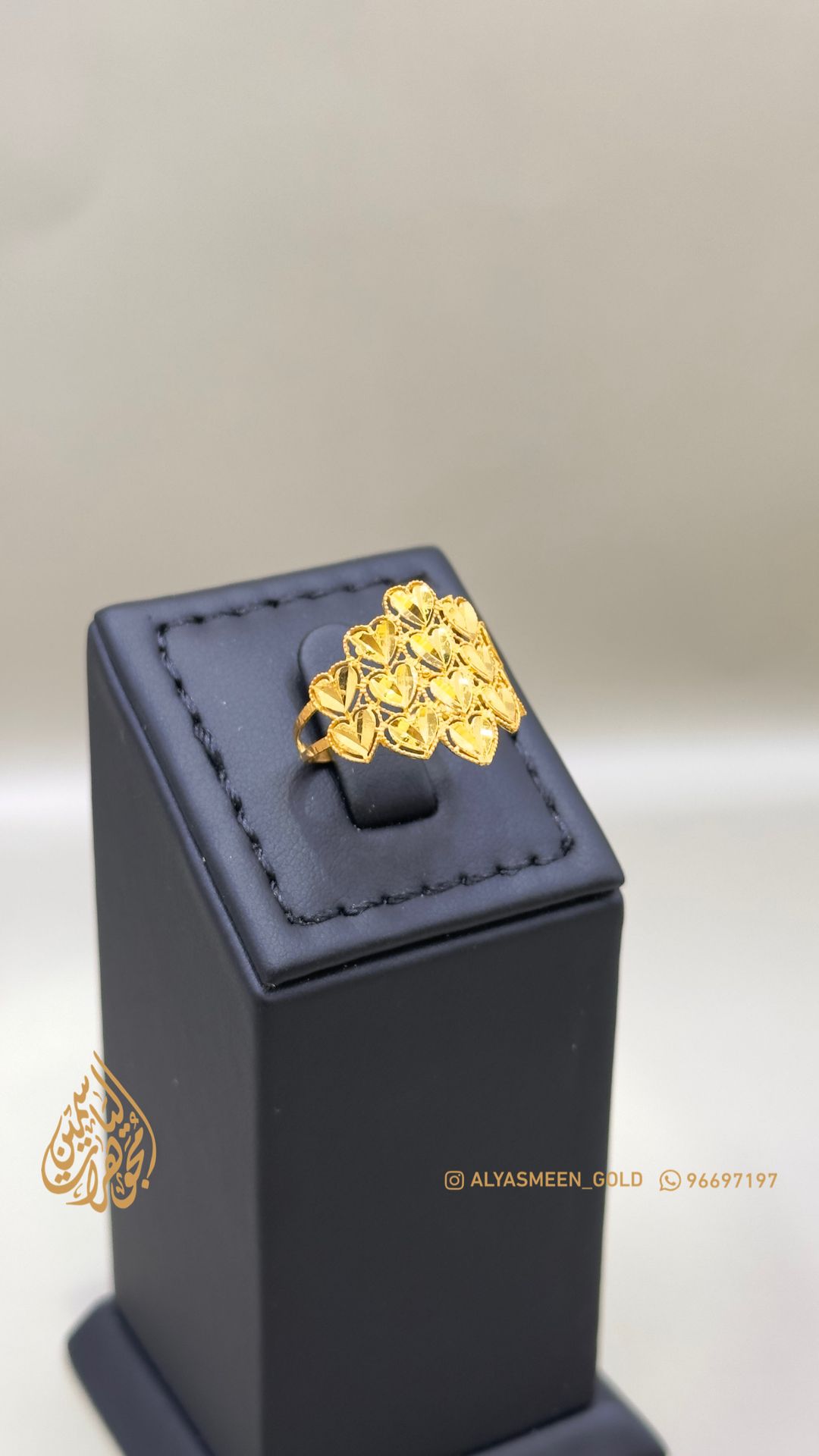 Ring