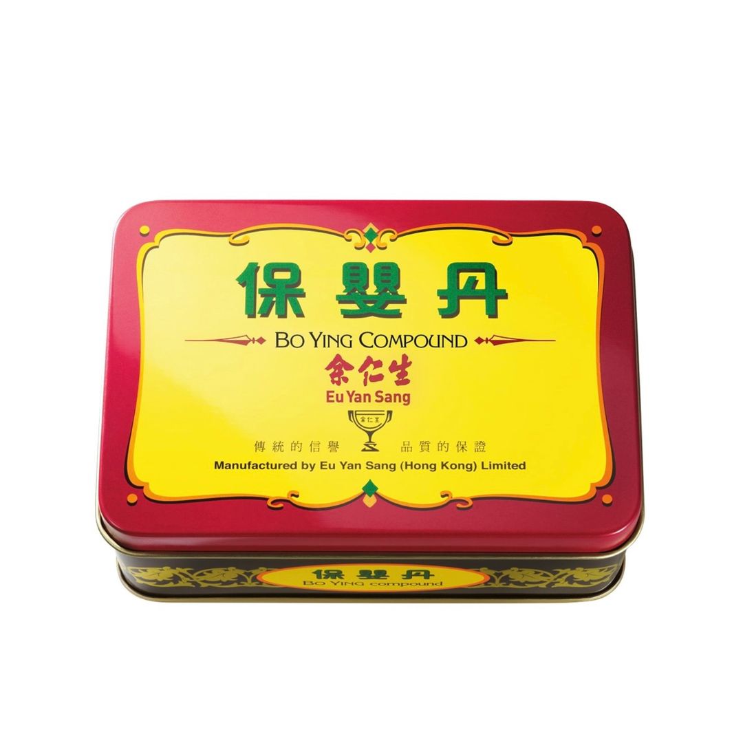 EYS- Bao Ying Compound (HK Version) 