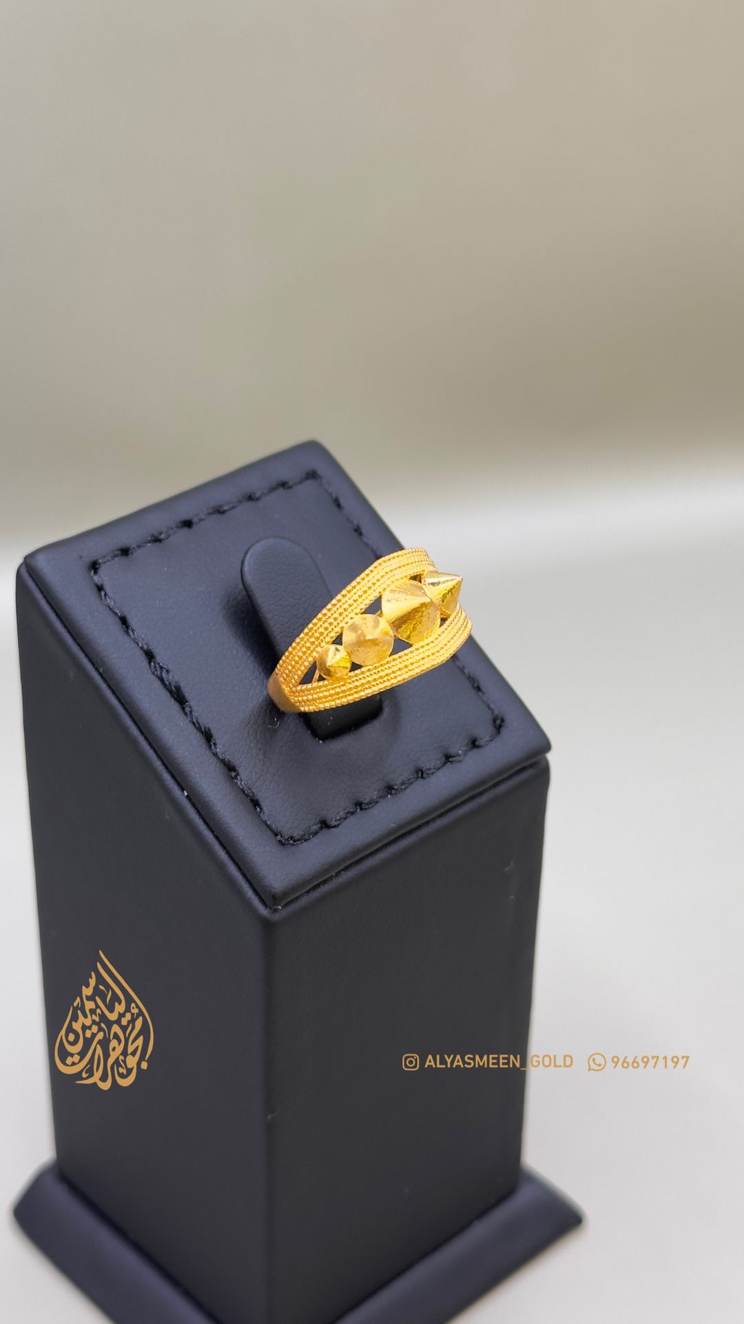 Ring