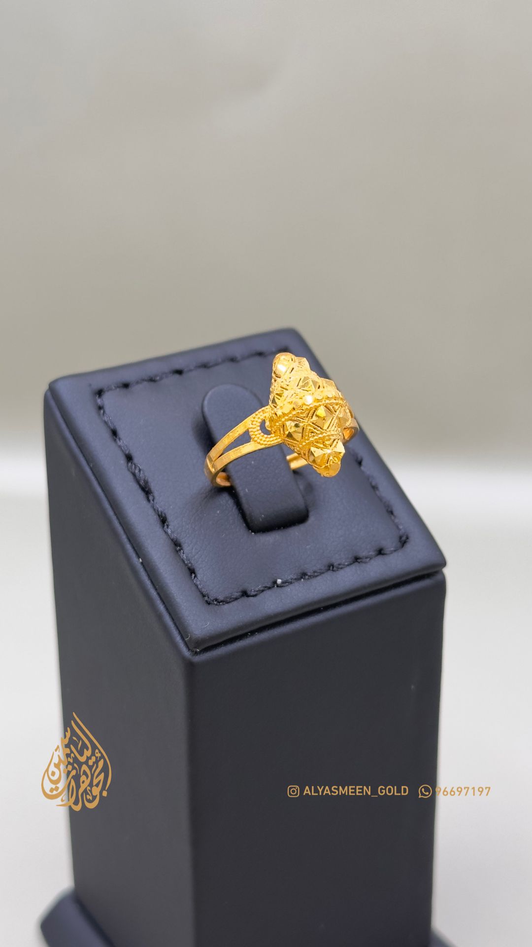 Ring