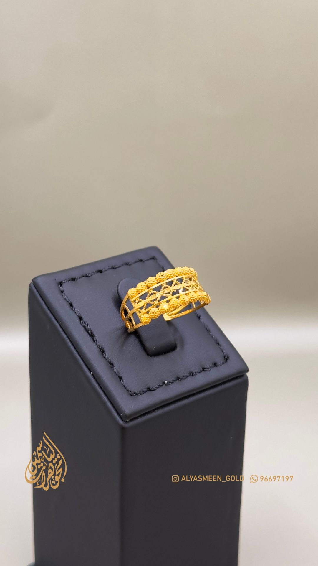 Ring