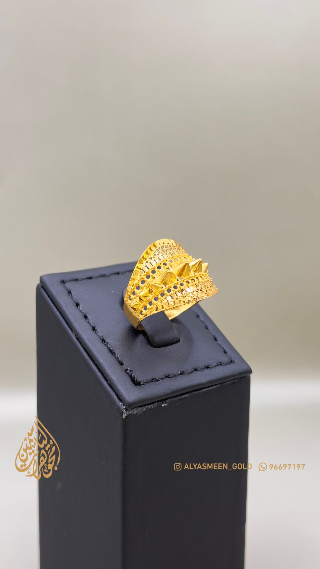 Ring