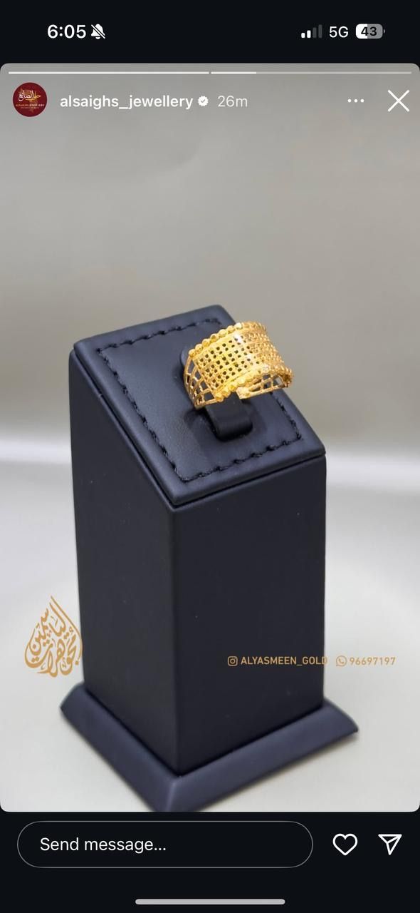 New ring