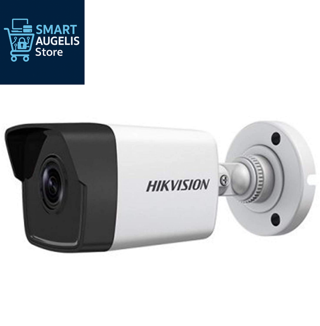 Caméra IP HIKVISION 2MP