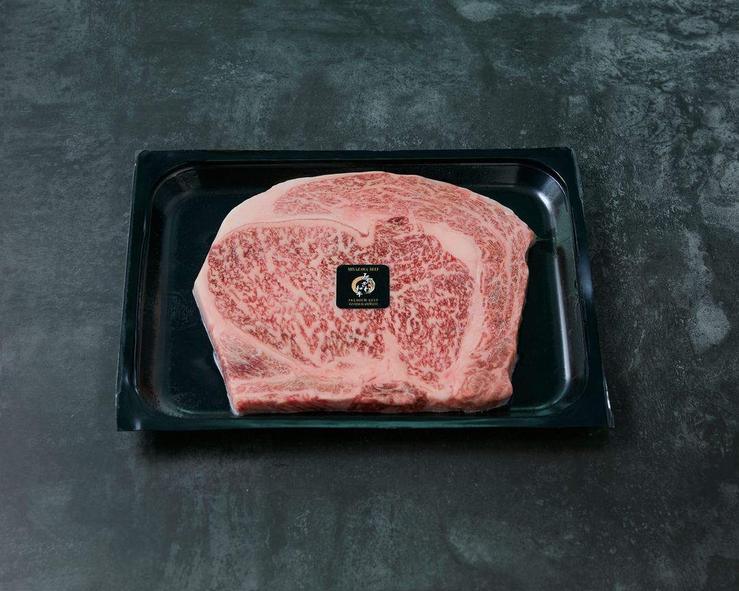 Miyazawa A5 Wagyu Ribeye Steak 200g