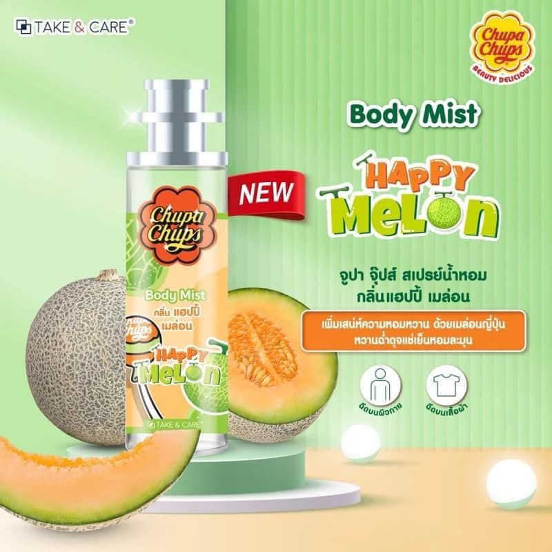 Chupa Chups Body Mist (60ml) - Happy Melon