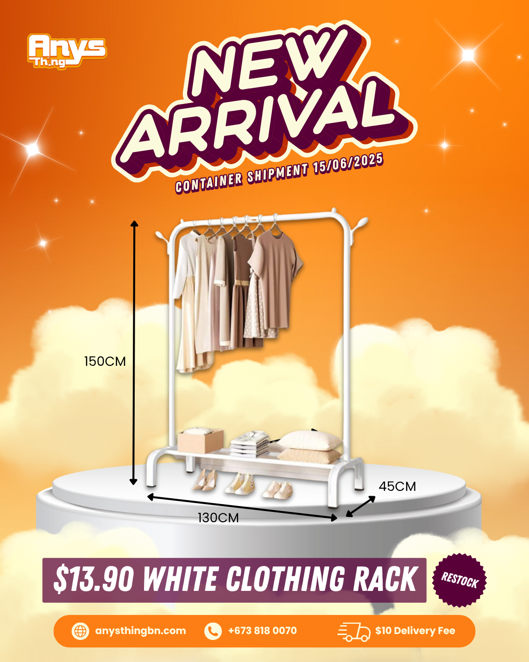 White Clothing Rack