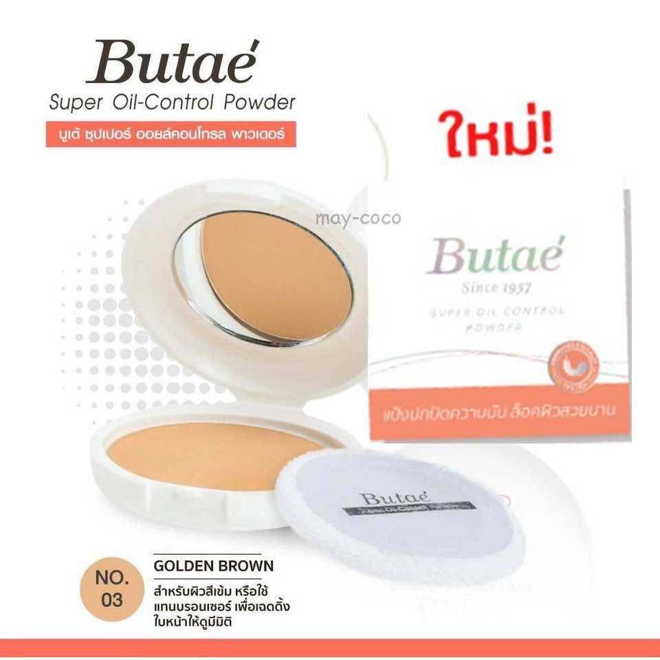 Butae Super Oil Control Powder 14g - 03 Golden Brown