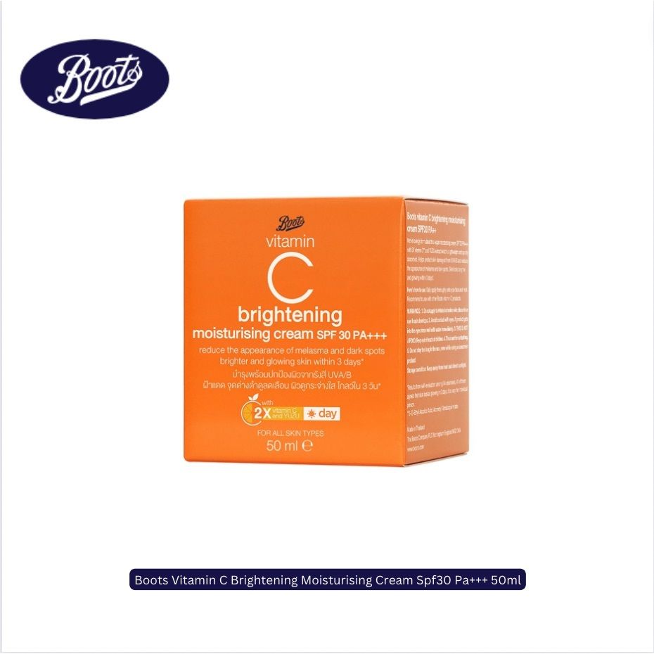Boots Vitamin C Brightening Cream SPF30 PA+++ 50ml