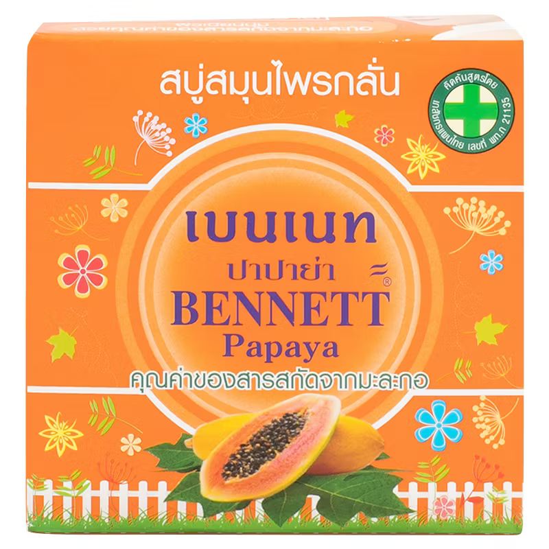 Bennett Papaya Soap (160g)