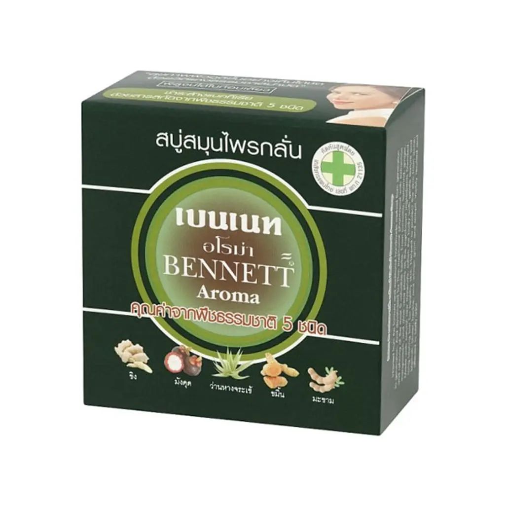 Bennett Aroma Soap (160g)