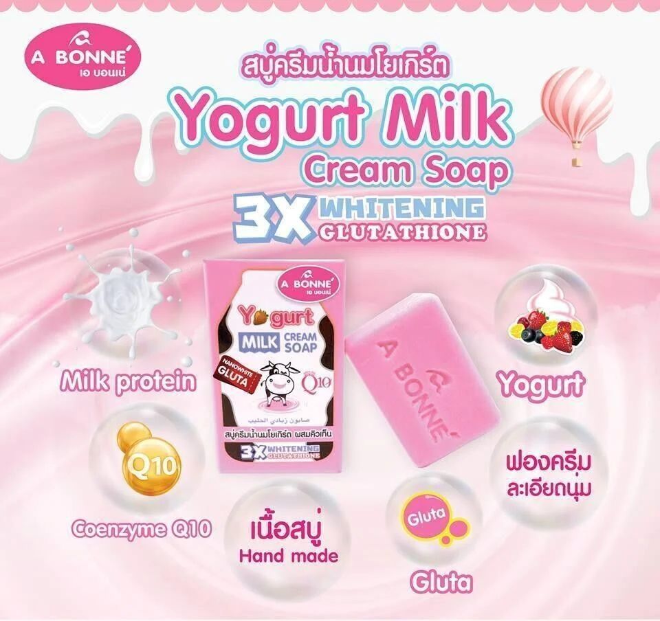 A Bonne Yoghurt Milk Cream Soap 3x Whitening Glutathione 90g