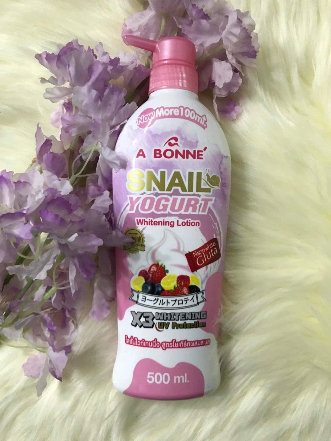 A Bonne Milk Lotion (500ml) - Snail Yoghurt