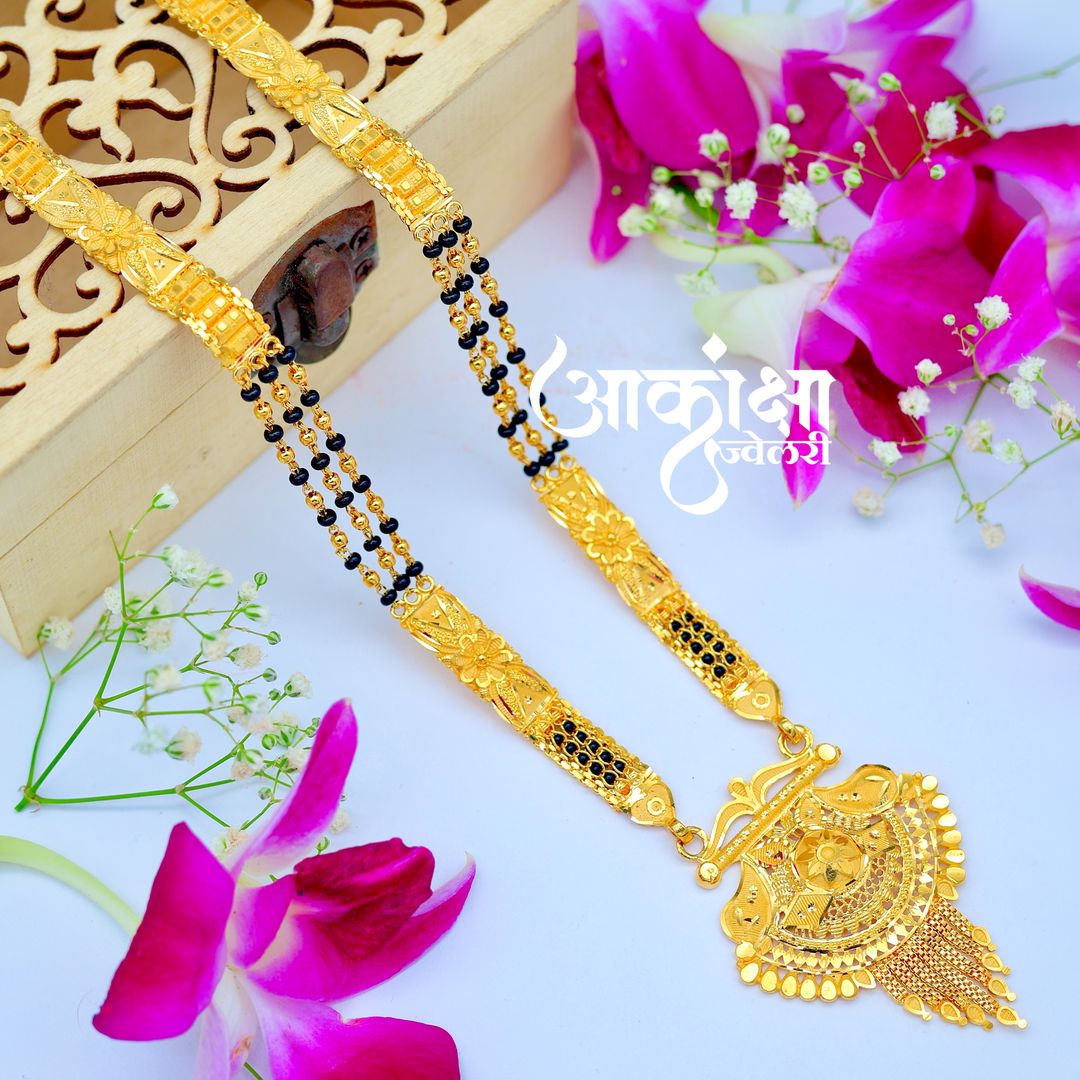 1 Gram Gold Mangalsutra - Design 1