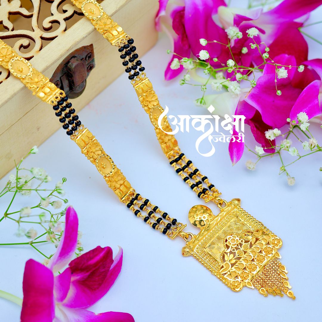 1 Gram Gold Mangalsutra - Design 2