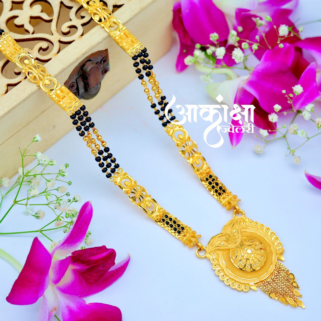 1 Gram Gold Mangalsutra - Design 3