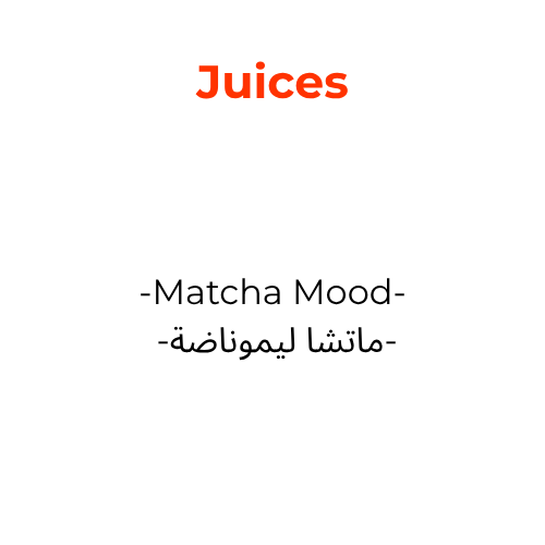 Matcha Mood - ماتشا  ليموناضة