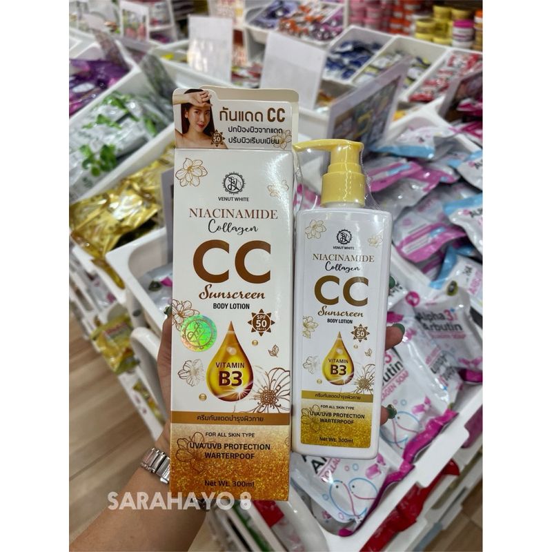 Venut White Niacinamide Collagen CC Sunscreen Body Lotion