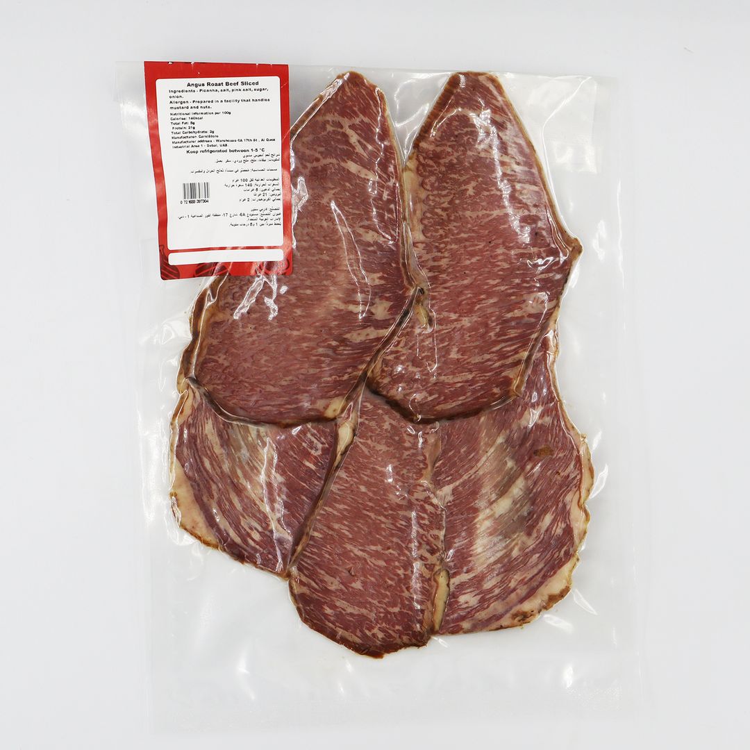 Kilcoy Brisket Grain Fed Angus Beef Chilled