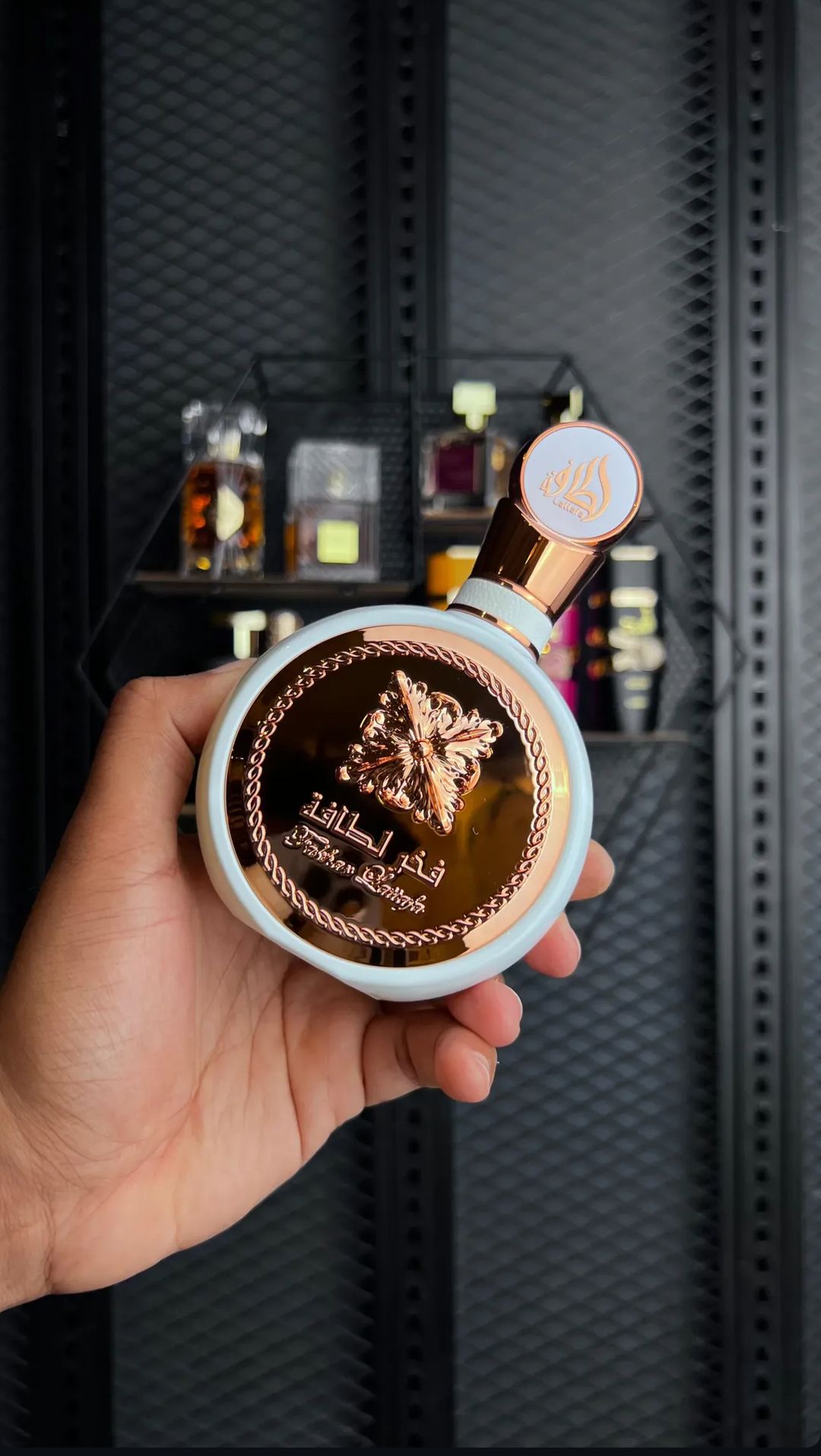Lattafa Fakhar Eau de Parfum