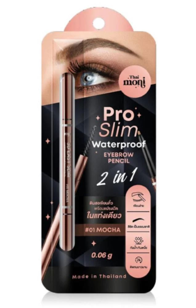 Thai moni Pro Slim Waterproof Eyebrow Pencil Shades - #01 Mocha