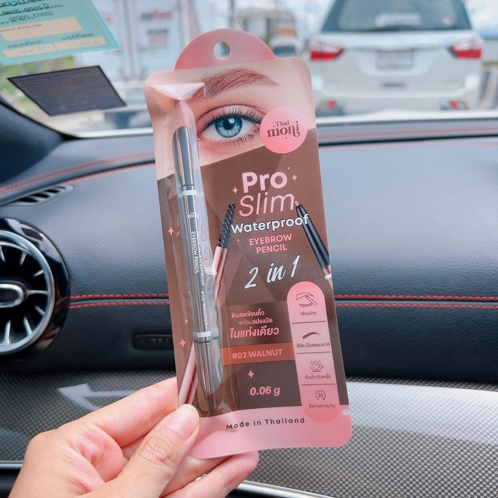 Thai moni Pro Slim Waterproof Eyebrow Pencil Shades -#02 Walnut