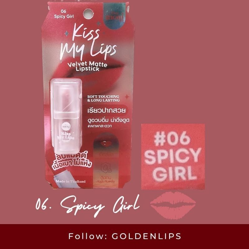 Thai moni Kiss My Lips Velvet Matte Lipstick (3.2g) - #06 Spicy Girl