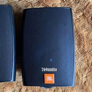 Le JBL  SPEAKER F550