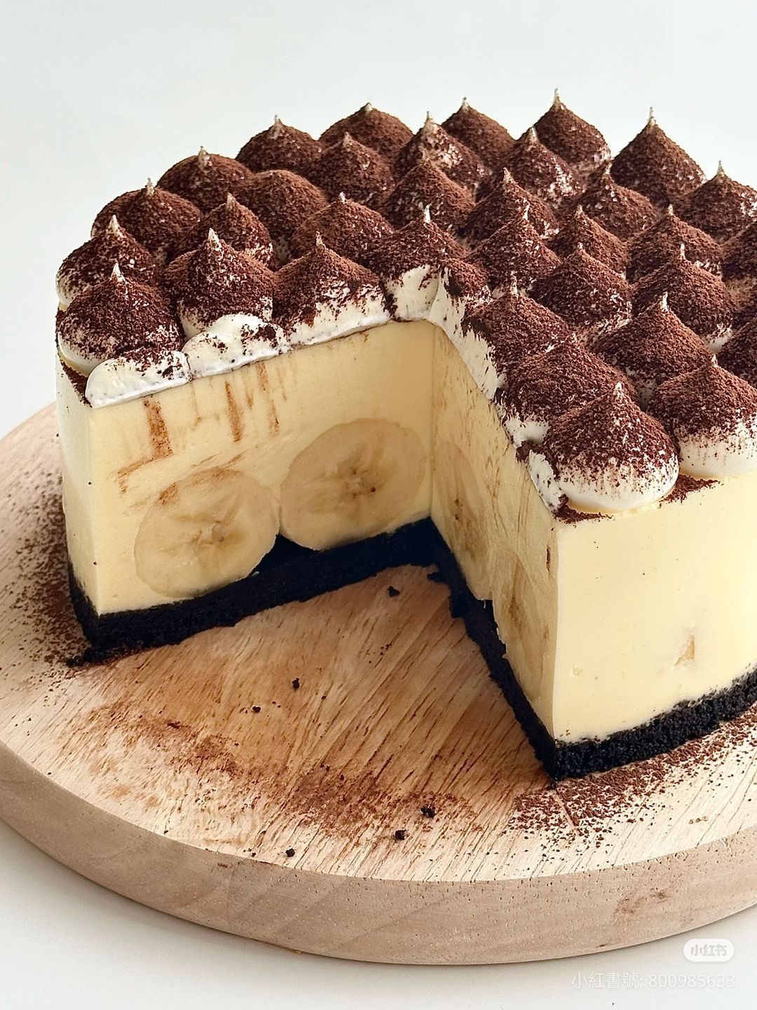 Banana Cake