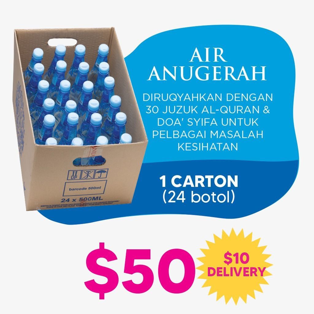 Air Anugerah Terapi Sains & Syifa - 1 Carton