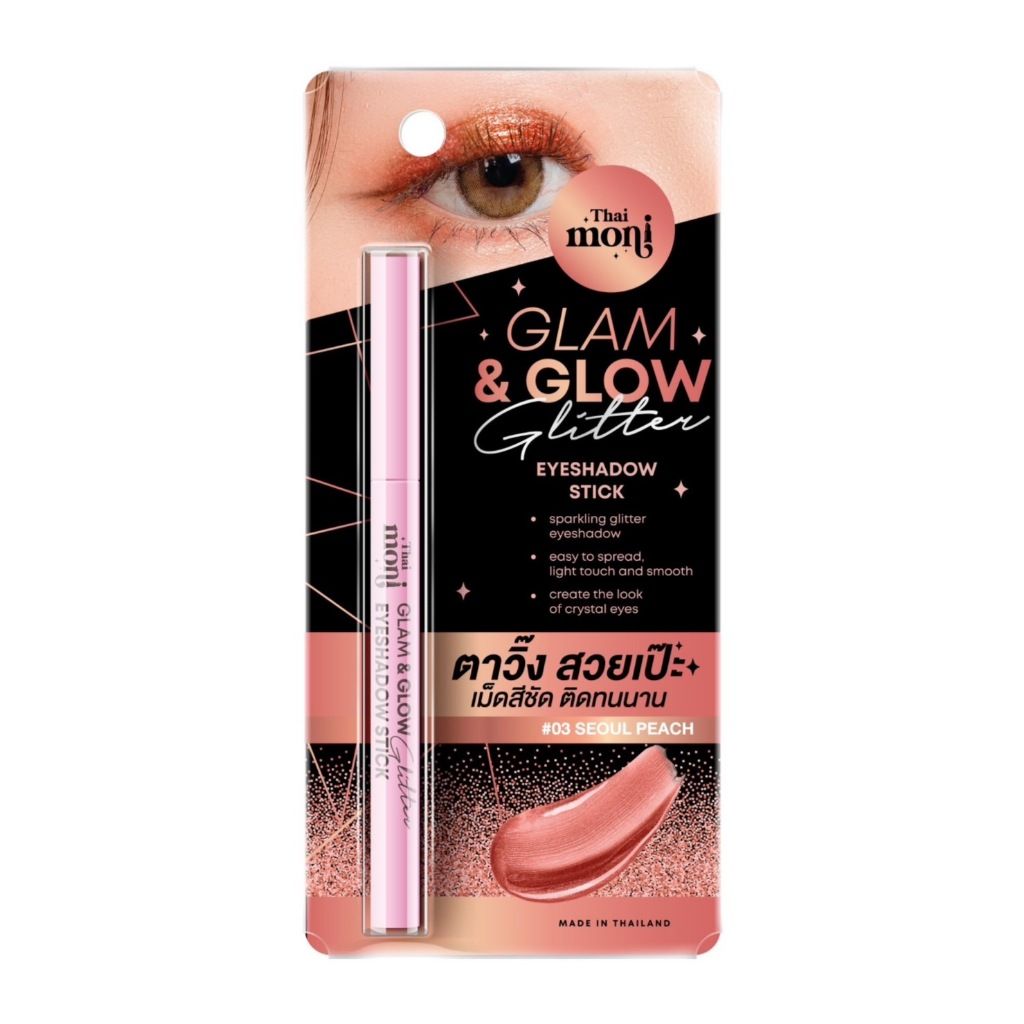Thai moni Glam & Glow Glitter Eyeshadow Stick #03 Seoul Peach