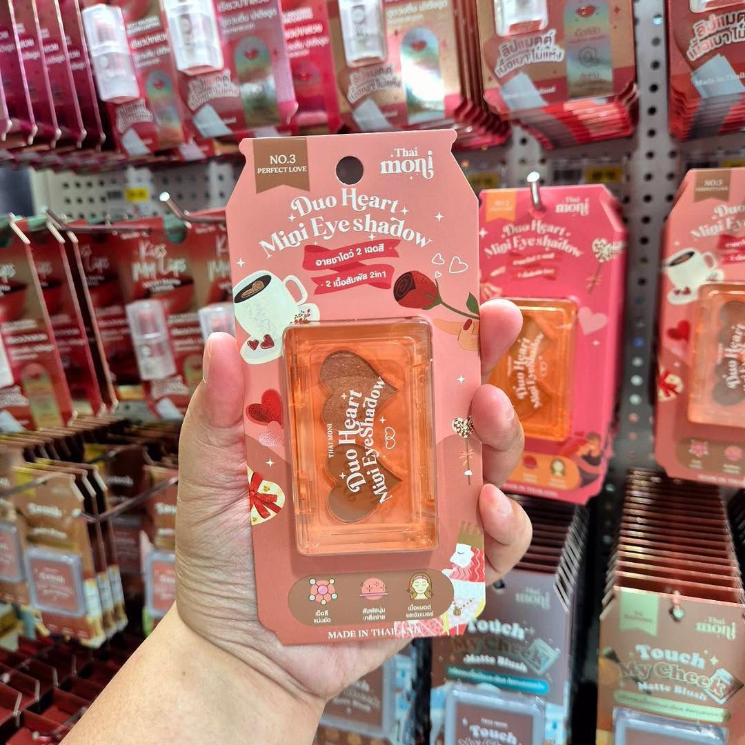Thai moni Duo Heart Mini Eyeshadow - #03 Perfect Love