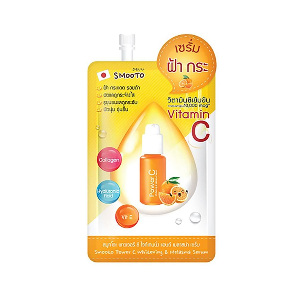 Smooto Power C Whitening & Melasma Serum (1 Box = 6 sachets)