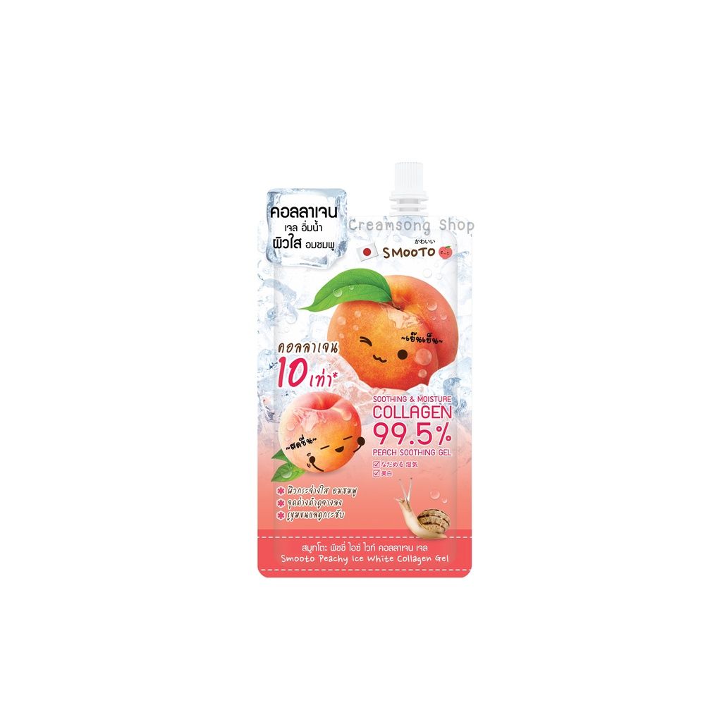 Smooto Peachy Ice Collagen Gel 40g (1 Box = 6 sachets)