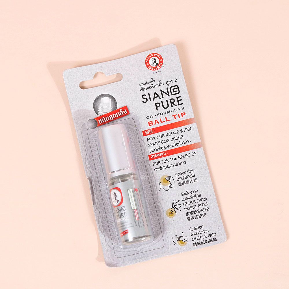 Siang Pure Oil Formula I (Ball Tip) Pack of 12 - Silver