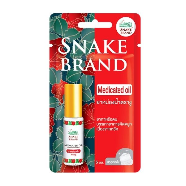 SNAKE BRAND Medicated Oil 5cc - Original Red
