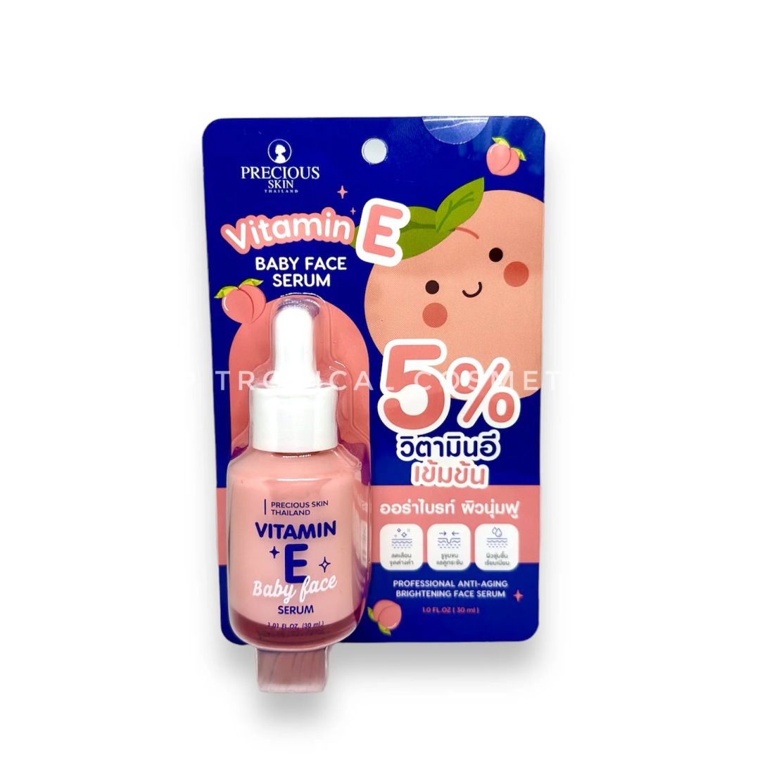 Precious Skin Vitamin E Baby Face Serum
