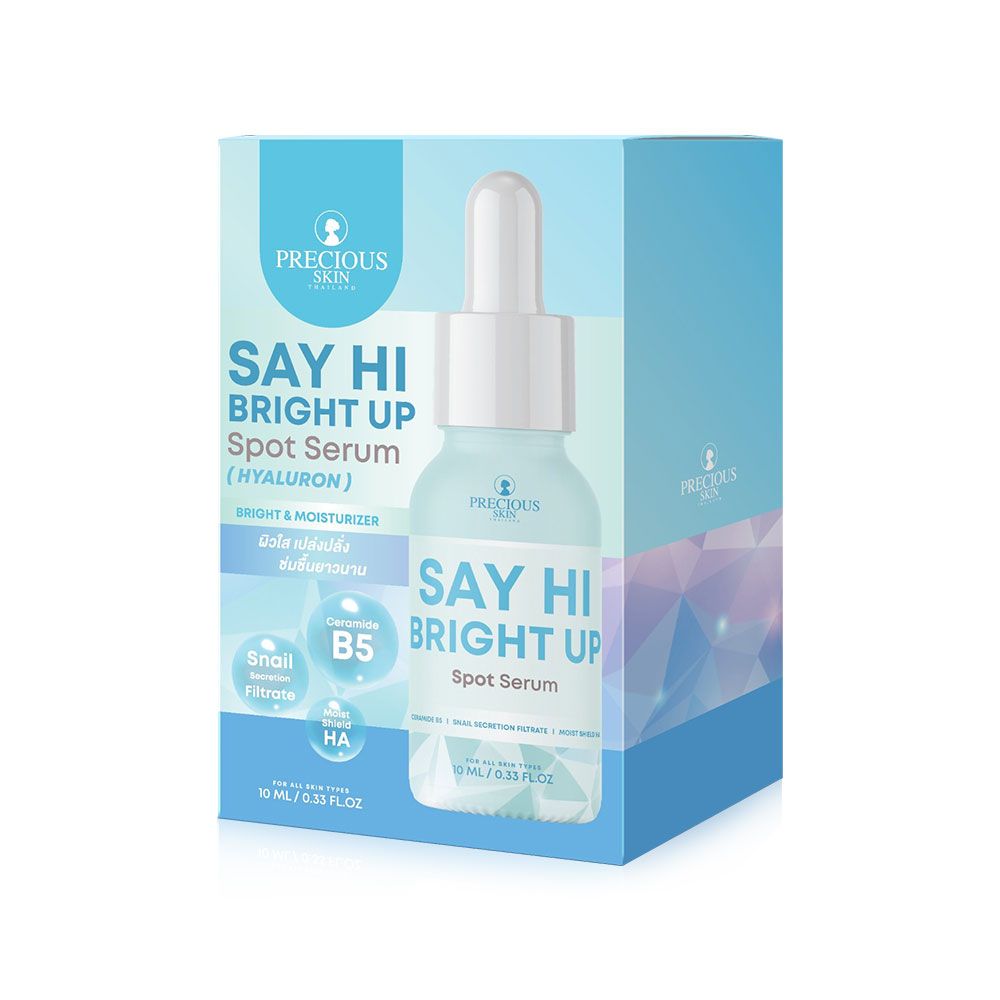 Precious Skin Say Hi Bright Up Spot Serum (10ml)