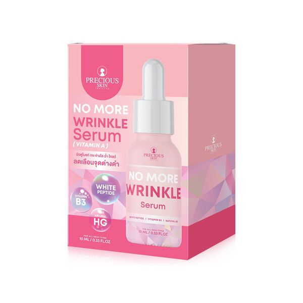 Precious Skin No More Wrinkle Serum (10ml)