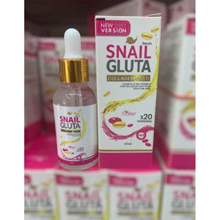 Precious Skin Snail Gluta Collagen Gold Serum