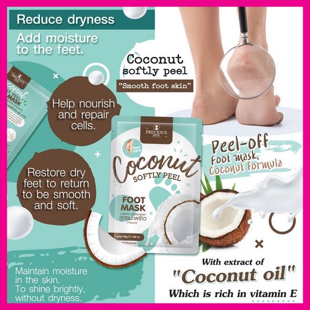 Precious Skin Foot Mask Coconut Medium Peel (Box of 6)