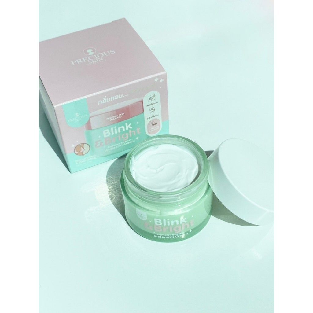 Precious Skin Blink & Bright Complex Booster Underarm Cream