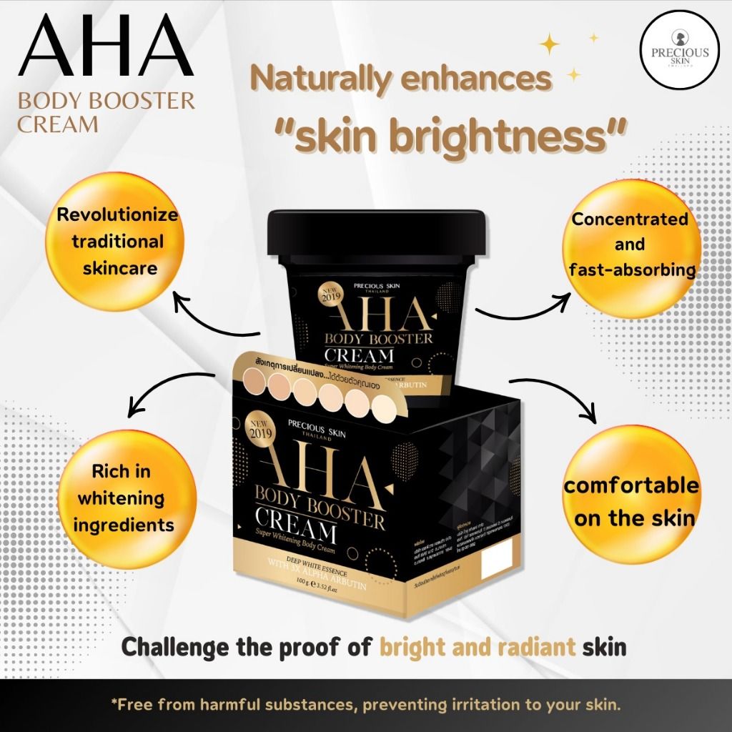 Precious Skin AHA Body Booster Cream