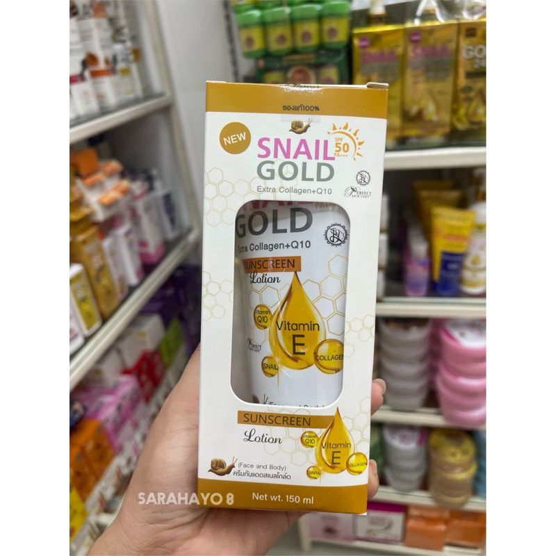 Perfect Skin Lady Snail Gold Sunscreen Lotion 150ml