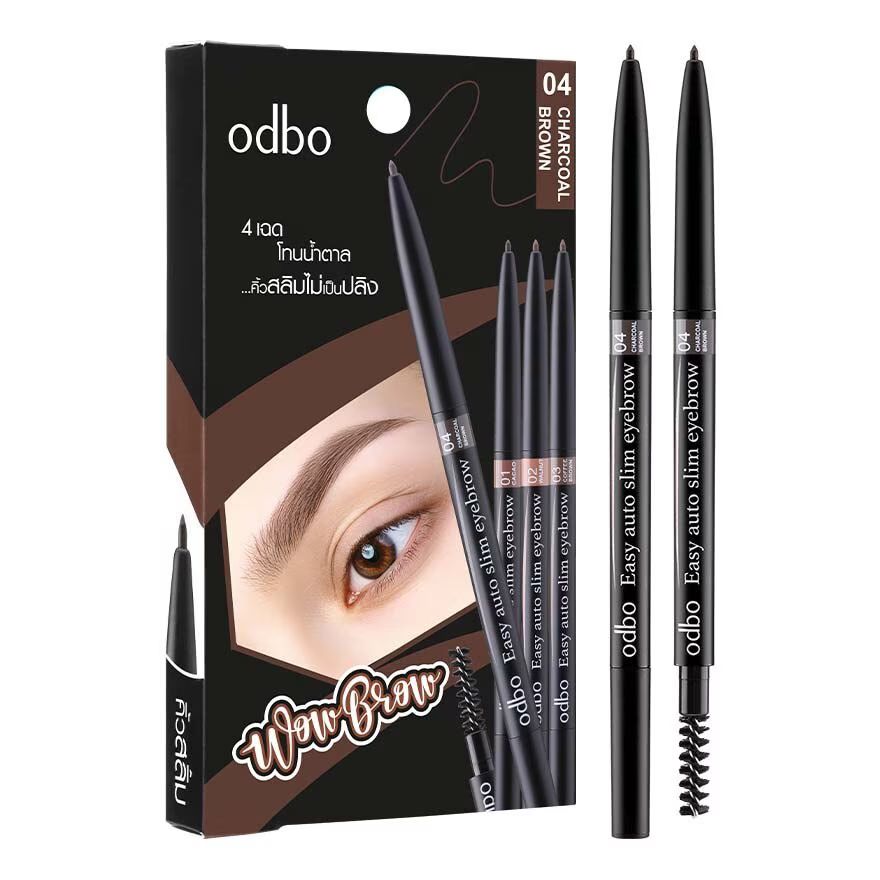 Odbo Easy Auto Slim Eyebrow Pencil Wow Brow - #04 Charcoal Brown