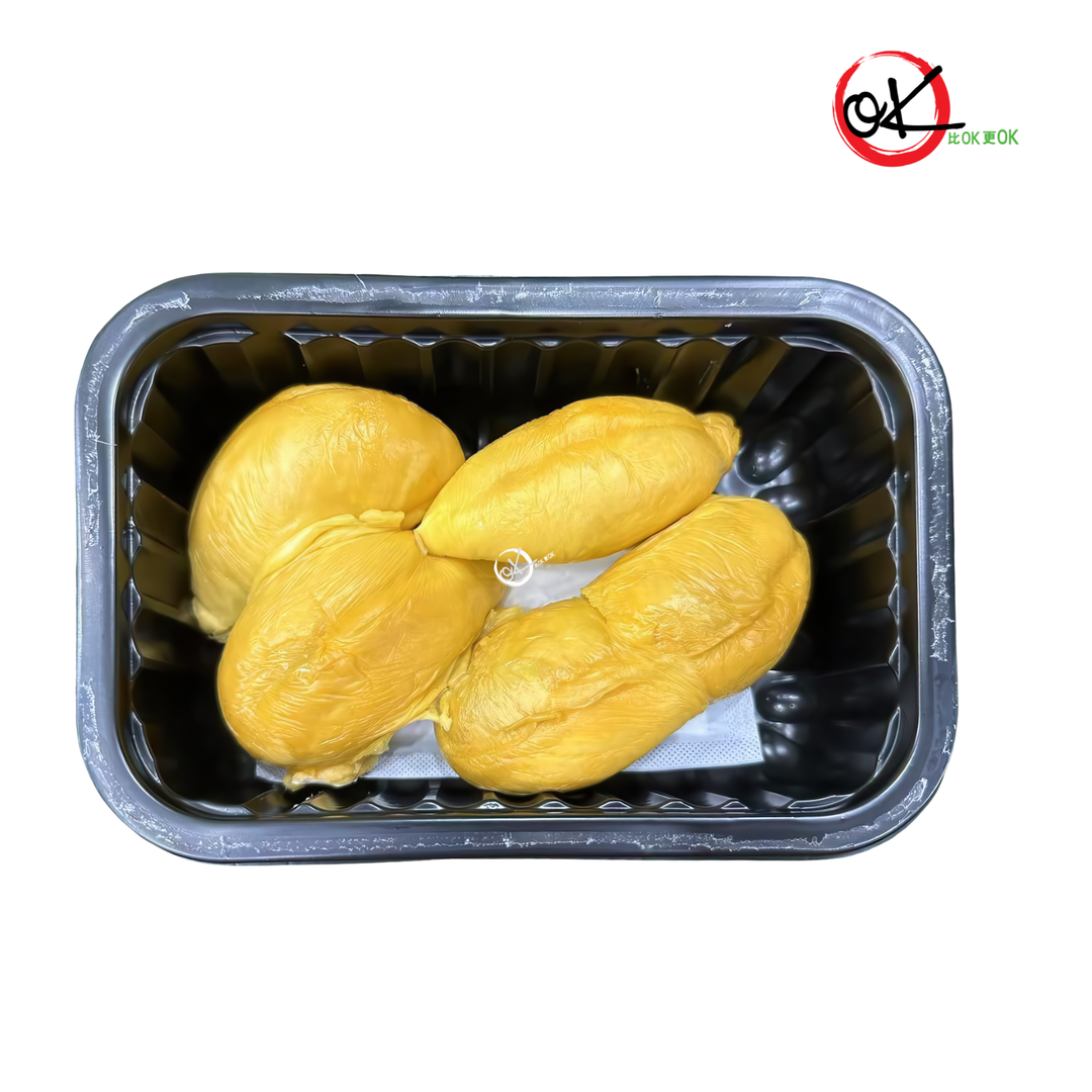 Pahang Black Thorn Dehusked 400gm